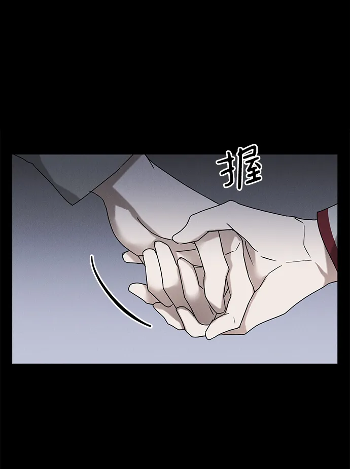 第62话 第46页
