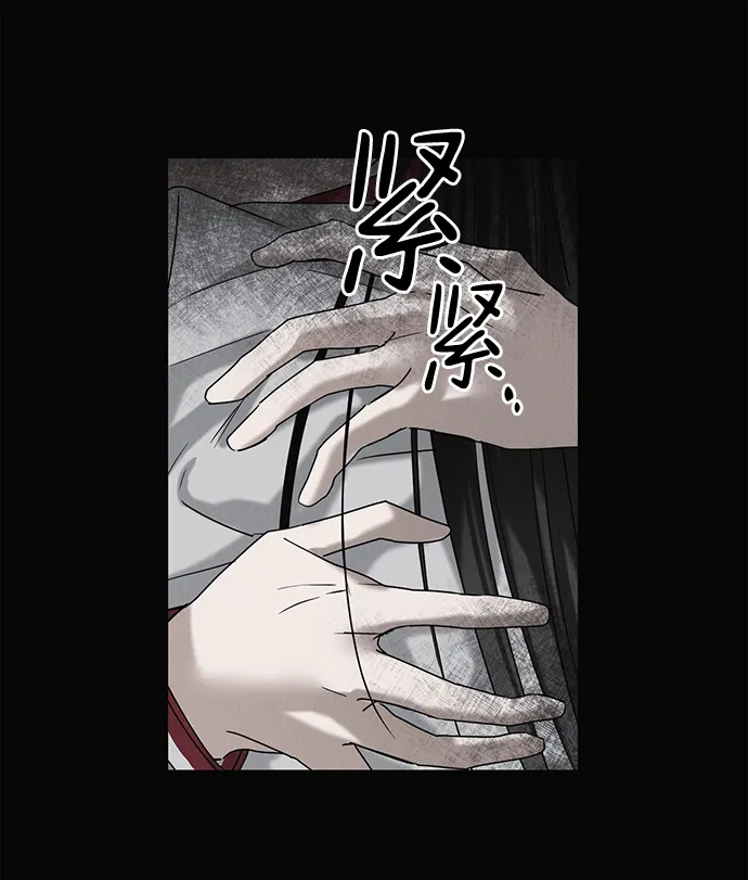 第62话 第60页