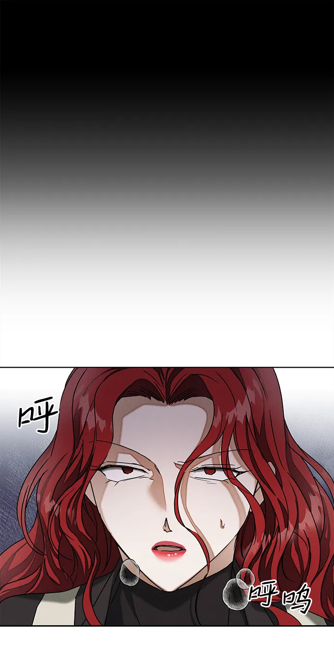 第62话 第62页