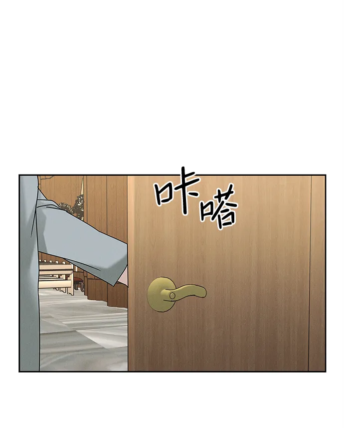 最终话 第62页