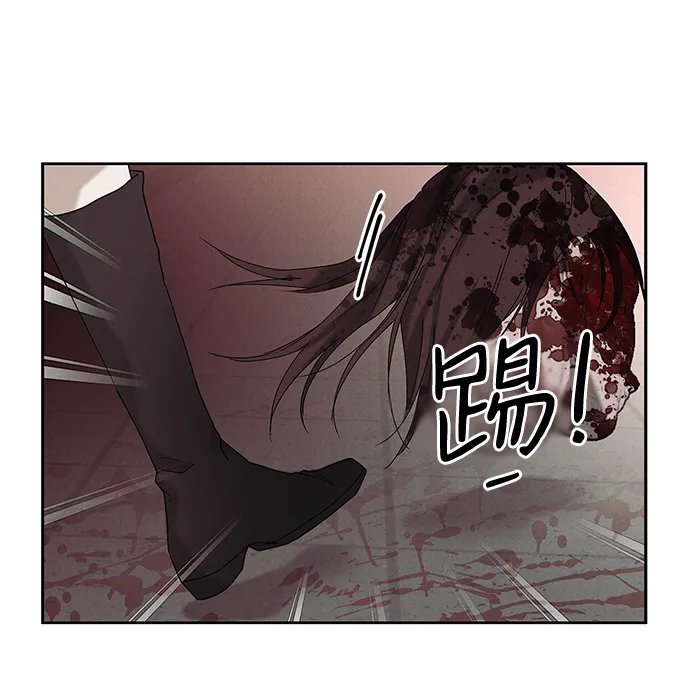 外传 02话 第29页