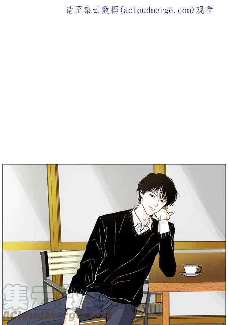 2.介绍一下我的朋友 第1页