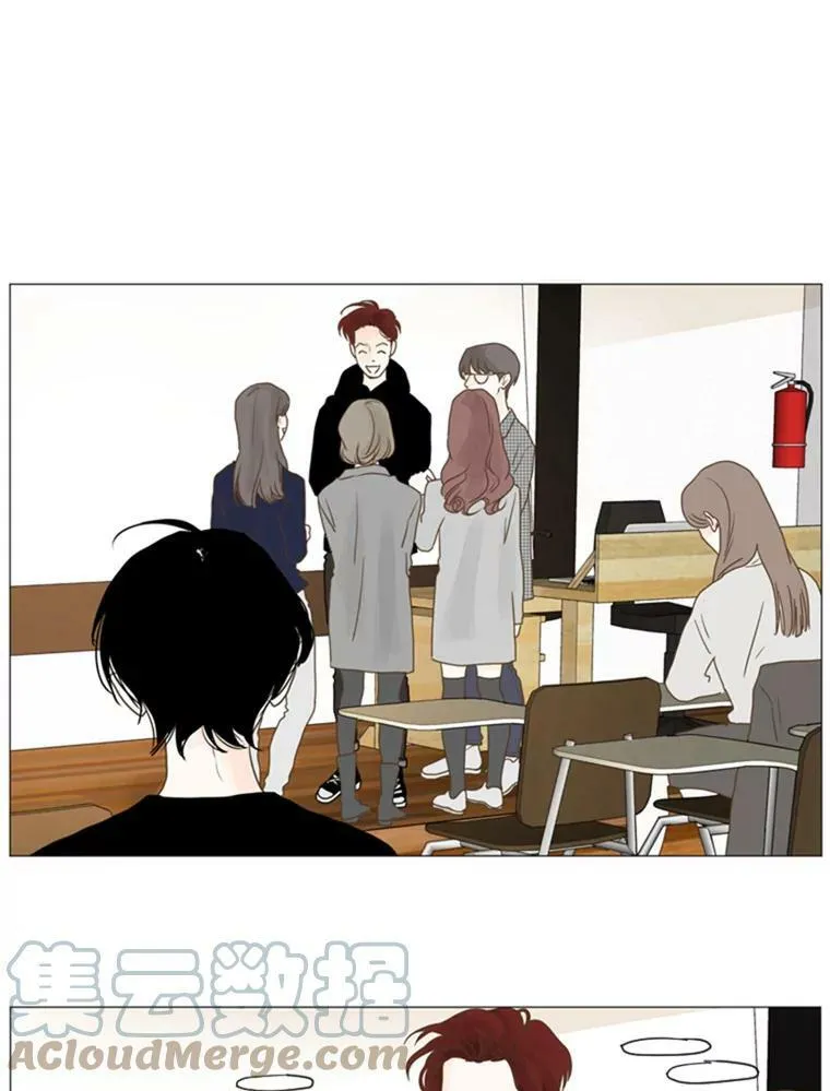 12.开学（3） 第22页