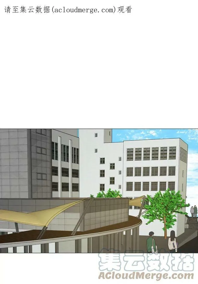 18.爱让你见到我（2） 第76页