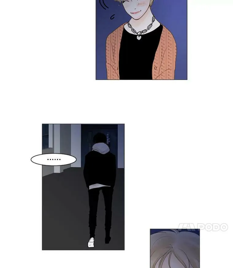 21.那陆的心 第33页