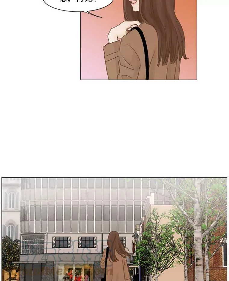 27.前女友（2） 第34页