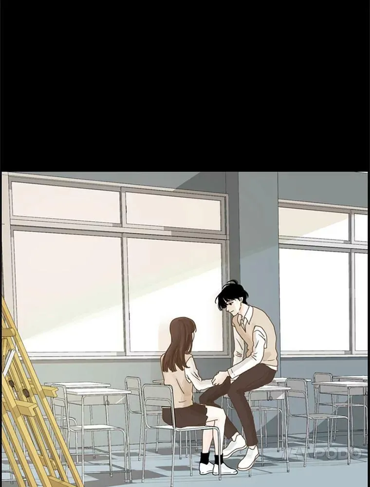 27.前女友（2） 第48页