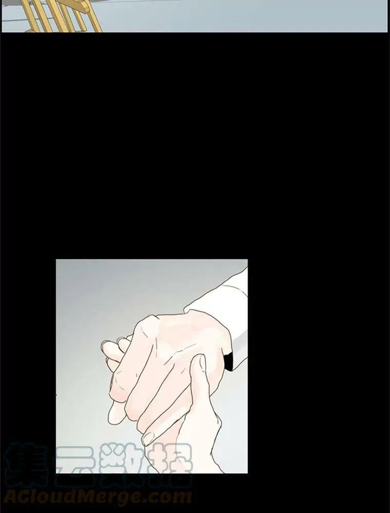 27.前女友（2） 第49页
