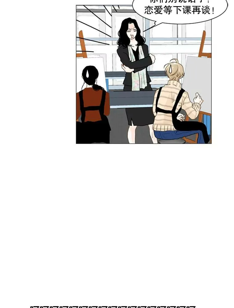 30.联系 第15页