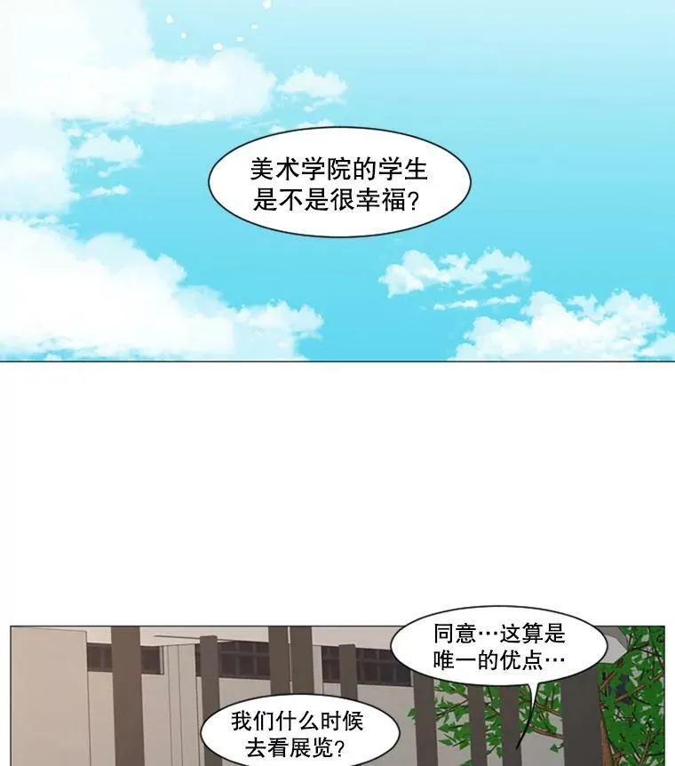 30.联系 第20页