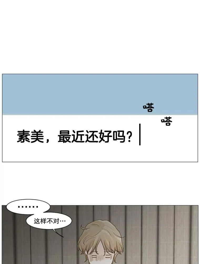30.联系 第30页
