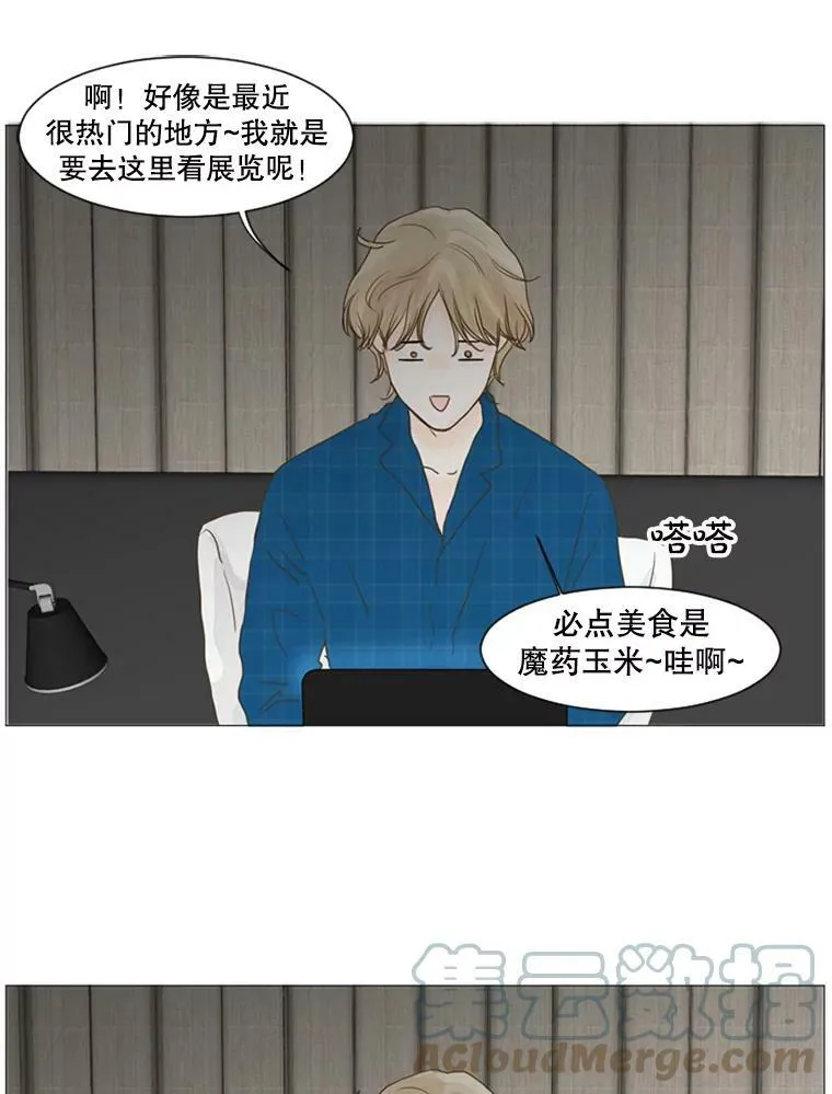 30.联系 第37页