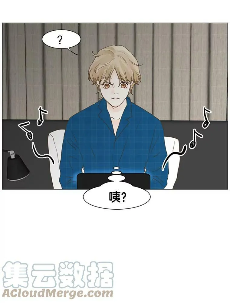 30.联系 第43页