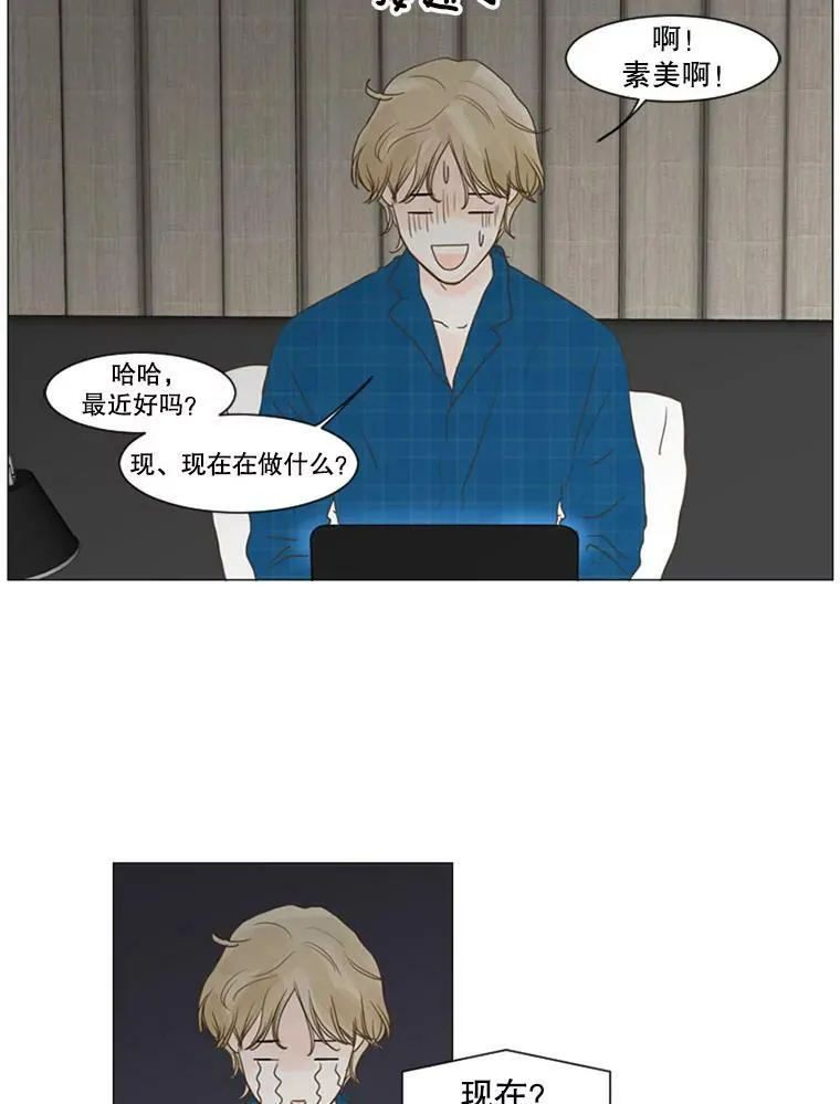 30.联系 第51页