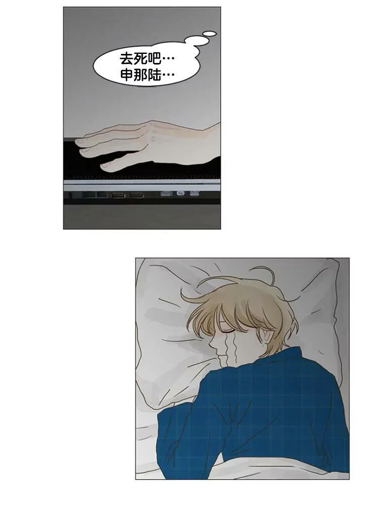30.联系 第63页