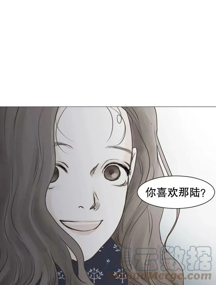 31.爱情在于时机 第19页