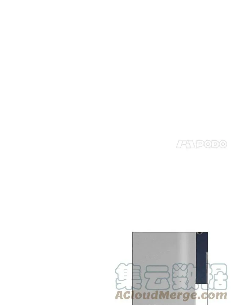 32.爱情在于时机（2） 第7页