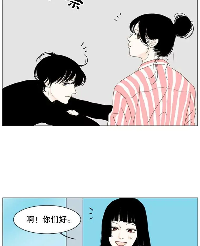 40.决定（2） 第20页
