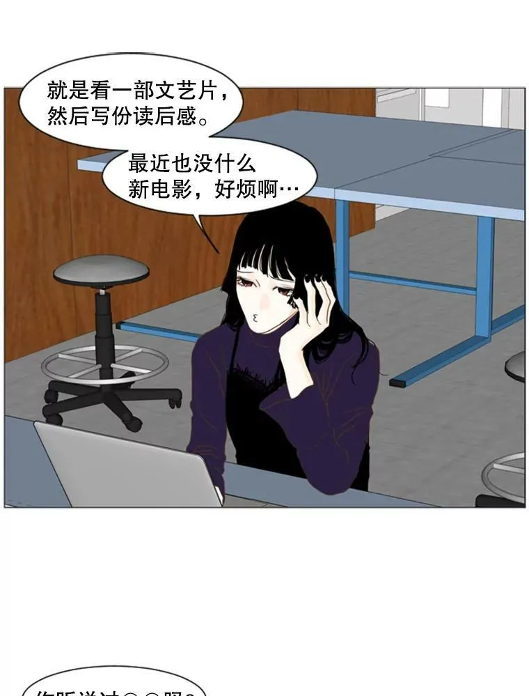40.决定（2） 第26页