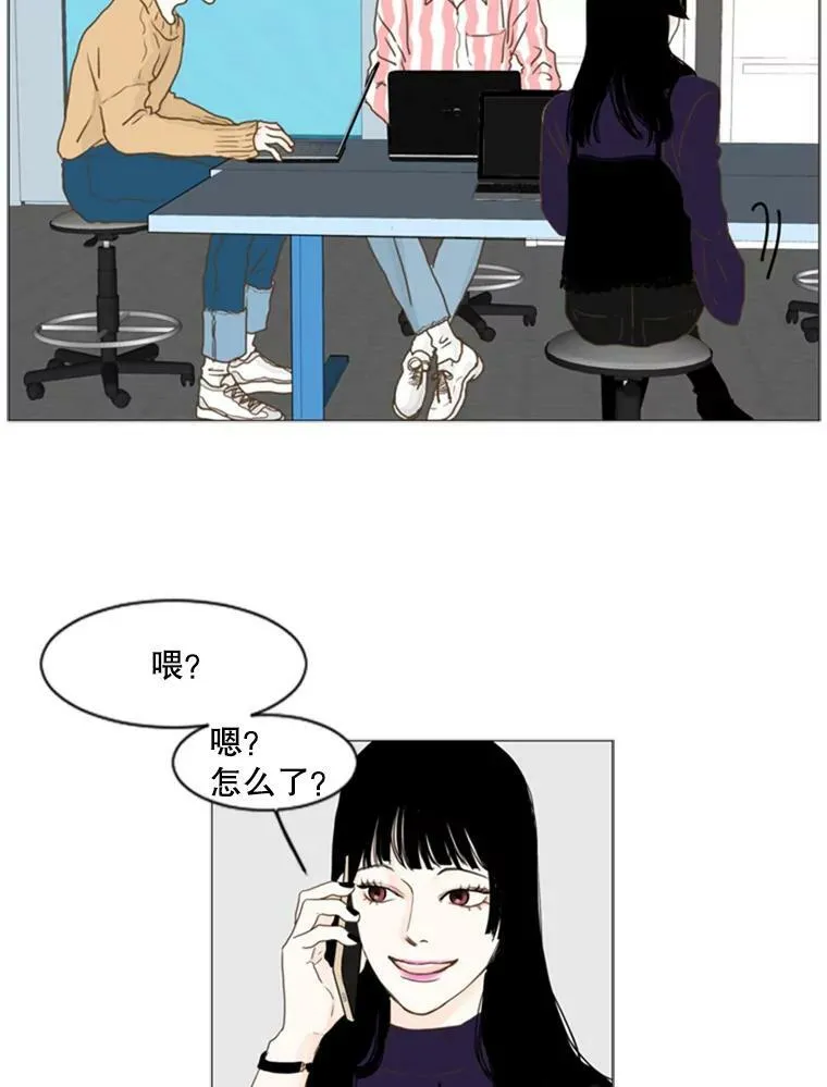 40.决定（2） 第45页