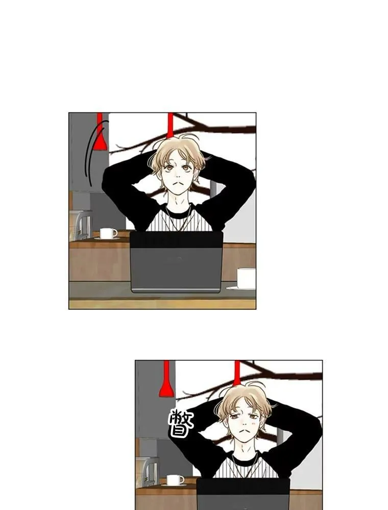 41.决定（3） 第2页