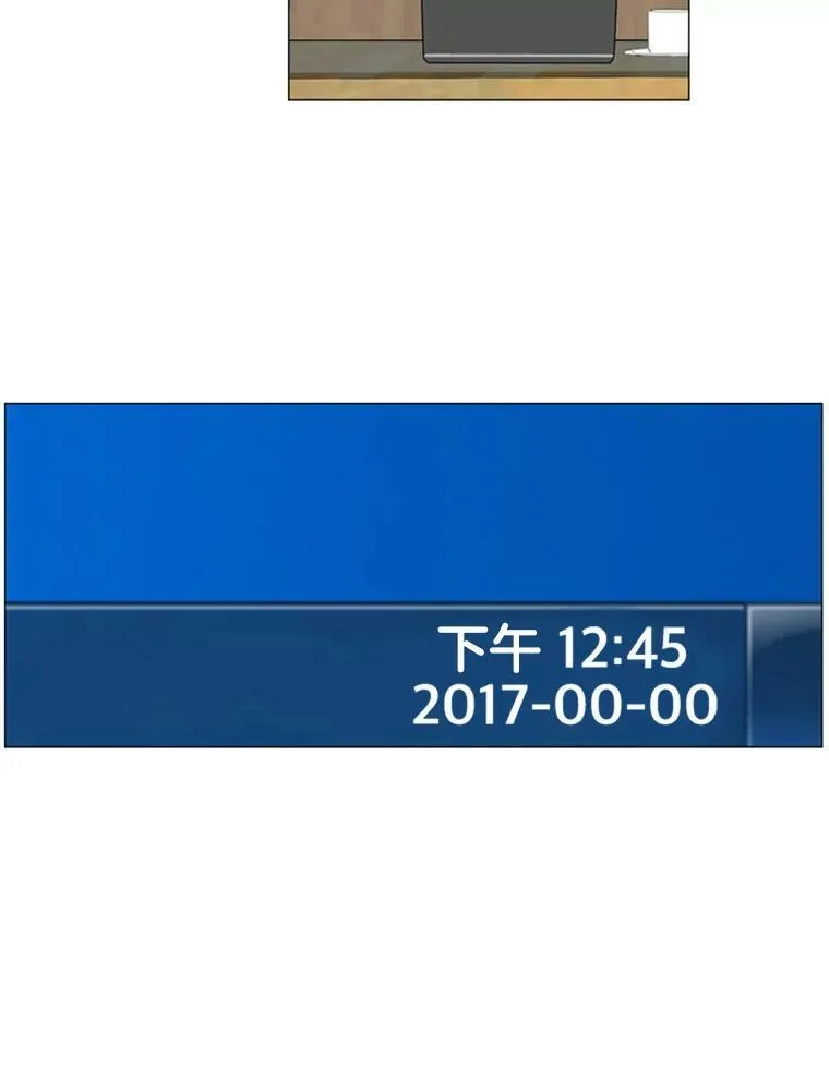 41.决定（3） 第3页