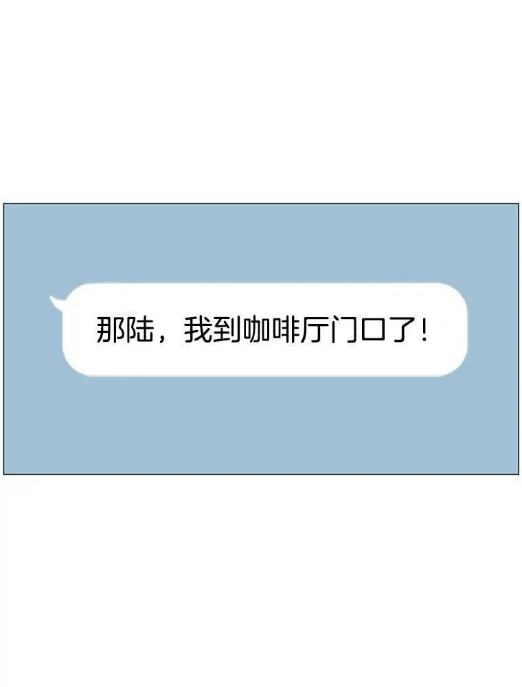 41.决定（3） 第5页