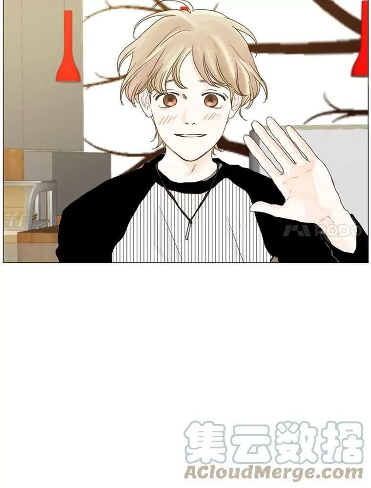 41.决定（3） 第7页