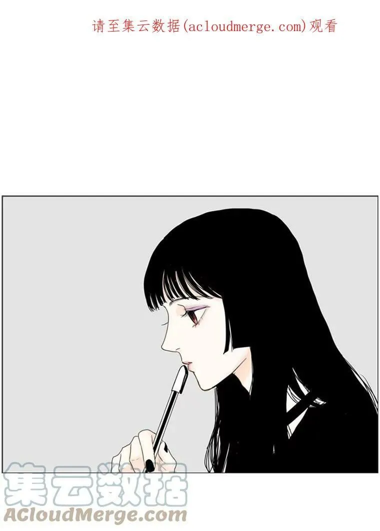 42.更大的谎言 第1页