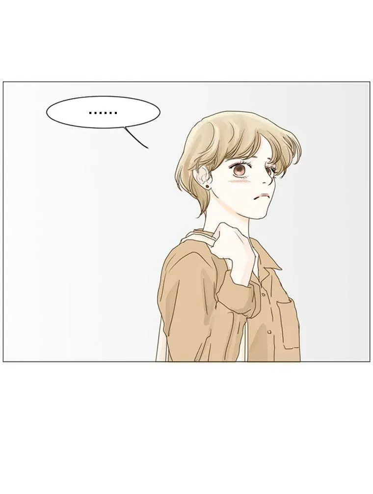 44.误会（2） 第8页