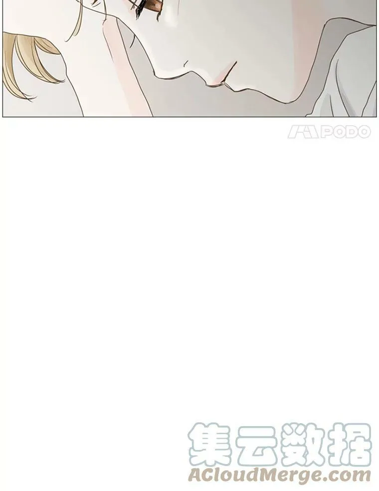 46.误会（4） 第31页
