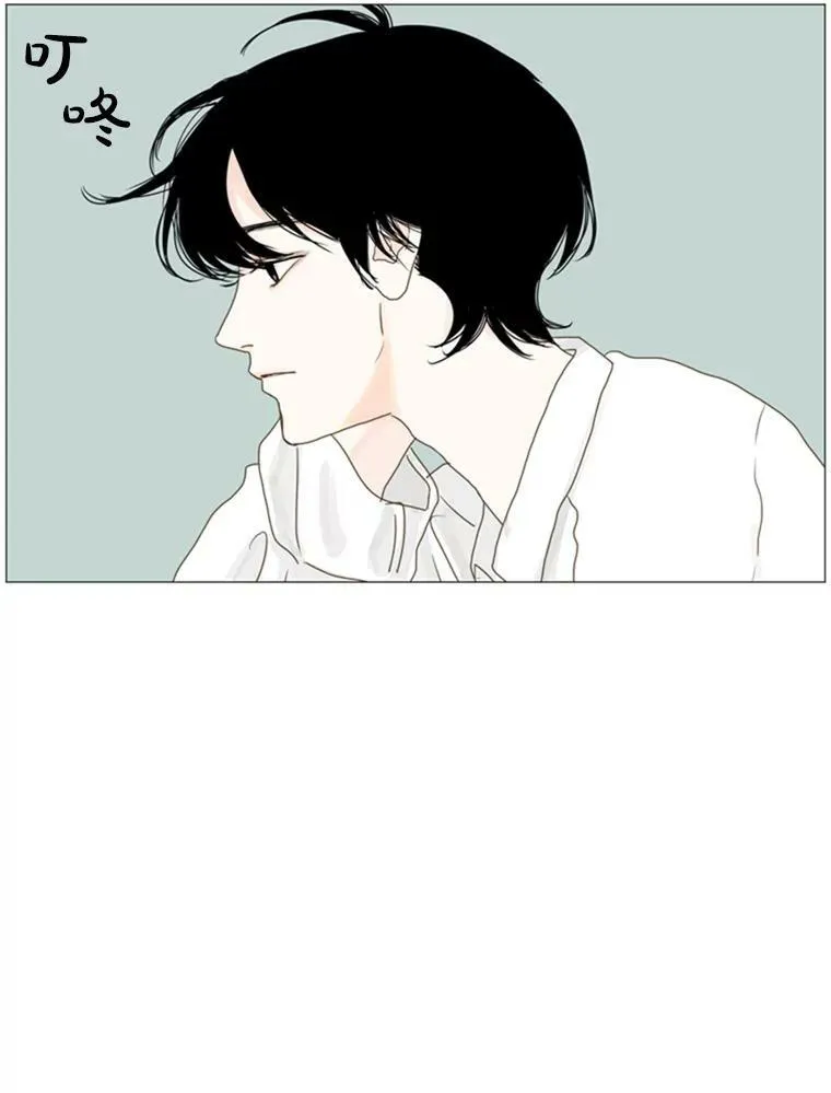 51.真相（3） 第57页