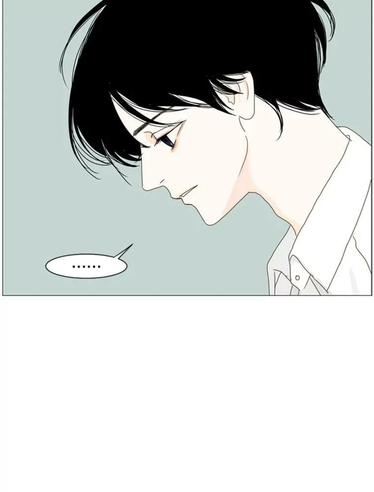 53.真相（5） 第5页