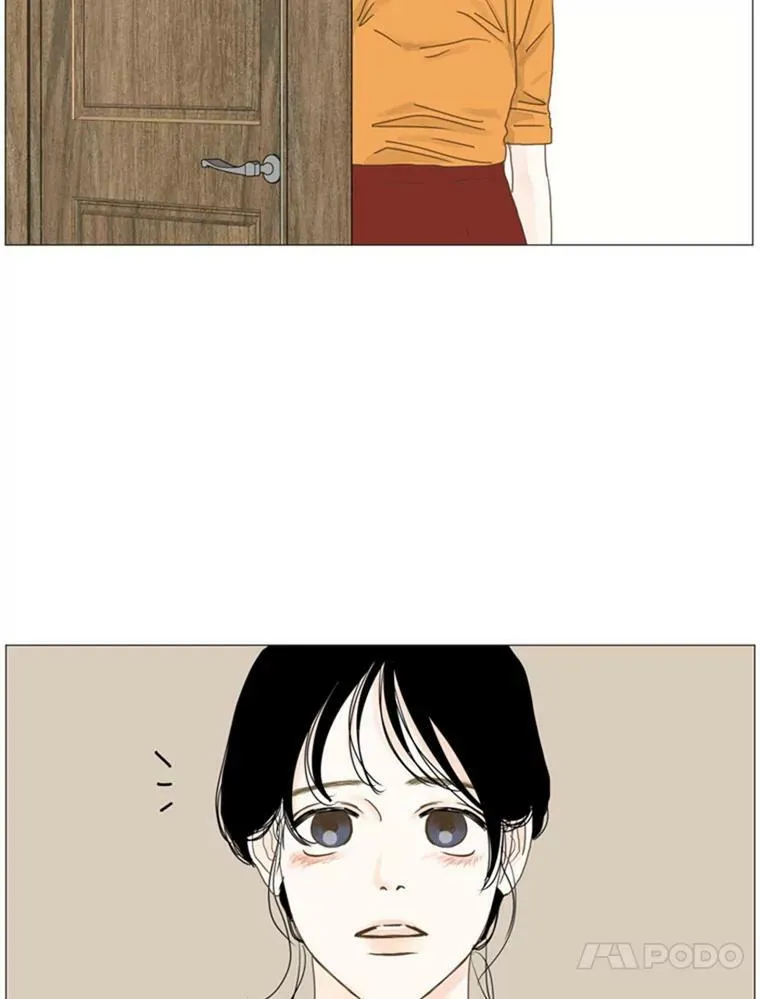 54.苏拉的决定 第39页