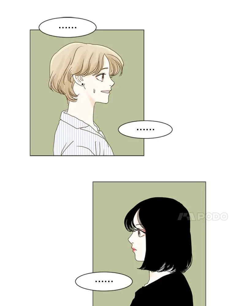 56.敏霞 第17页