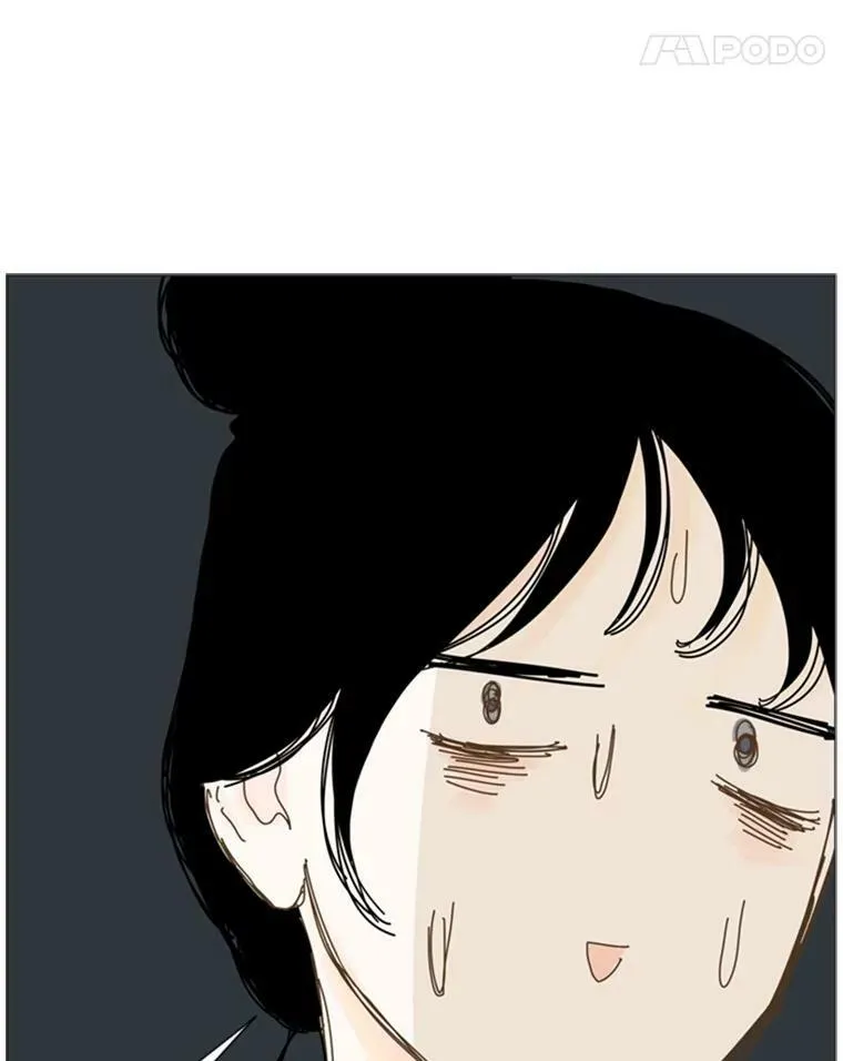 57.谎言大作战 第27页