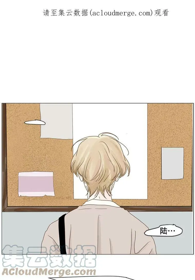 63.轻松的选择 第1页
