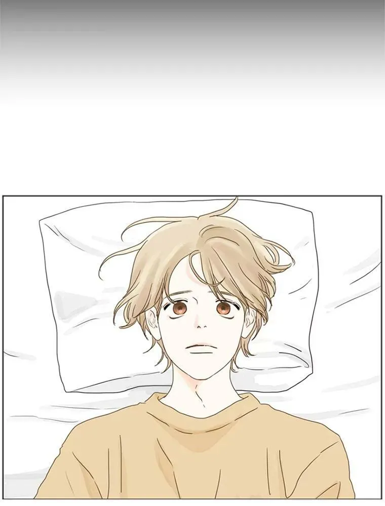 69.为了圣诞节（2） 第14页