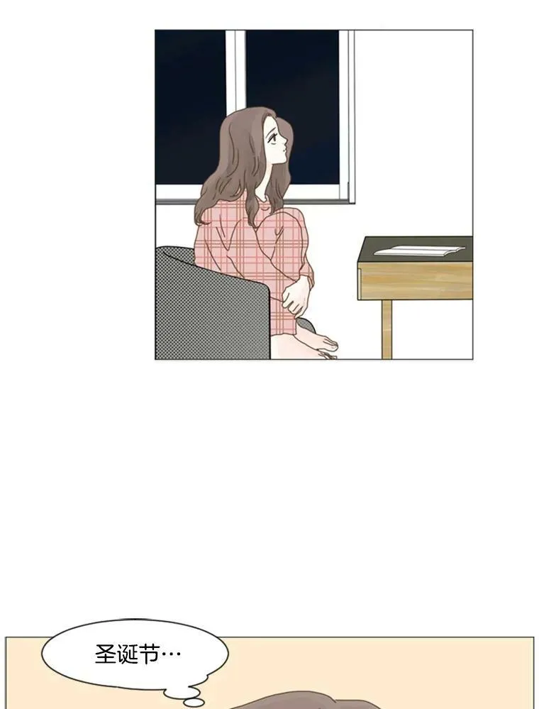 70.战胜的方法 第66页