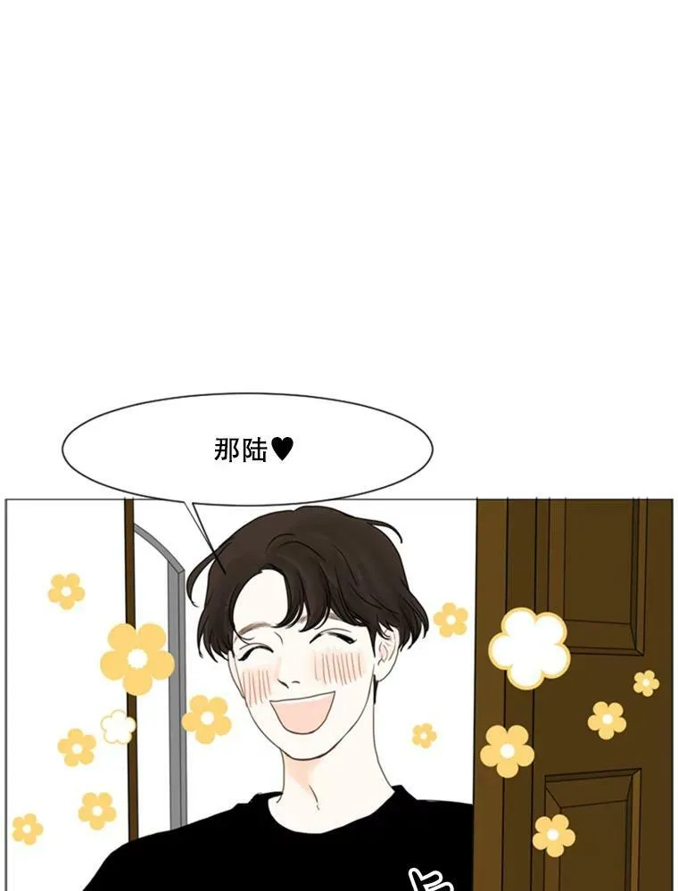 71.等待的人们 第35页