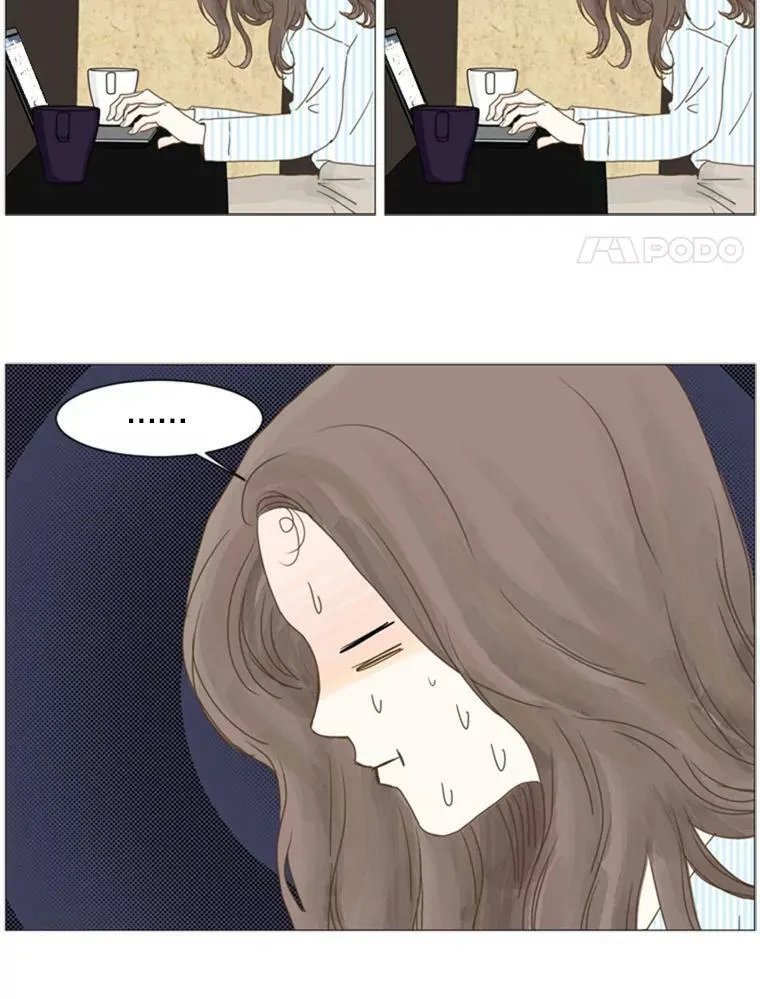 80.红玫瑰白玫瑰 第30页