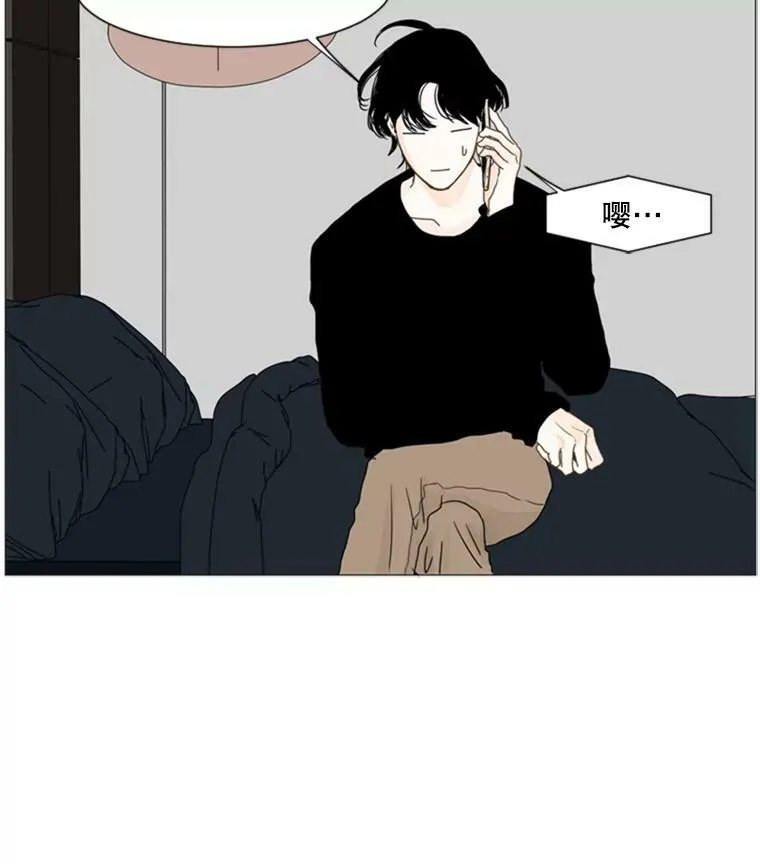 80.红玫瑰白玫瑰 第50页