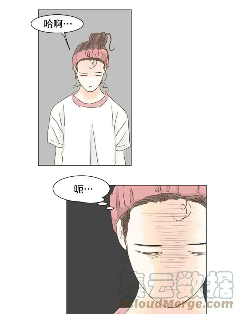 87.不容小觑的对手 第49页