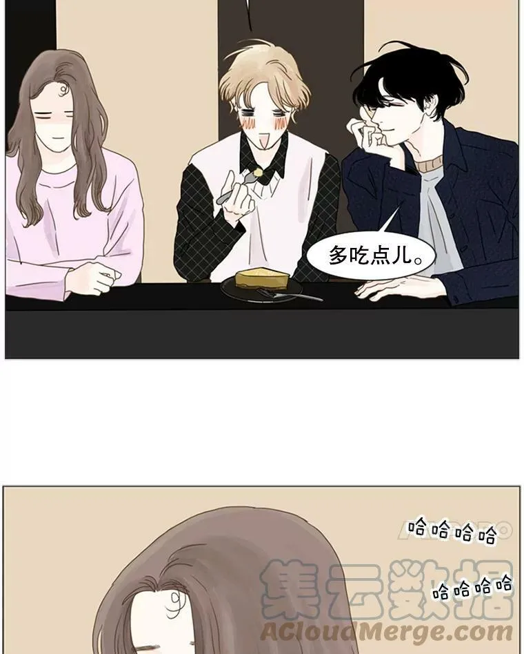 88.真正的坏人 第10页