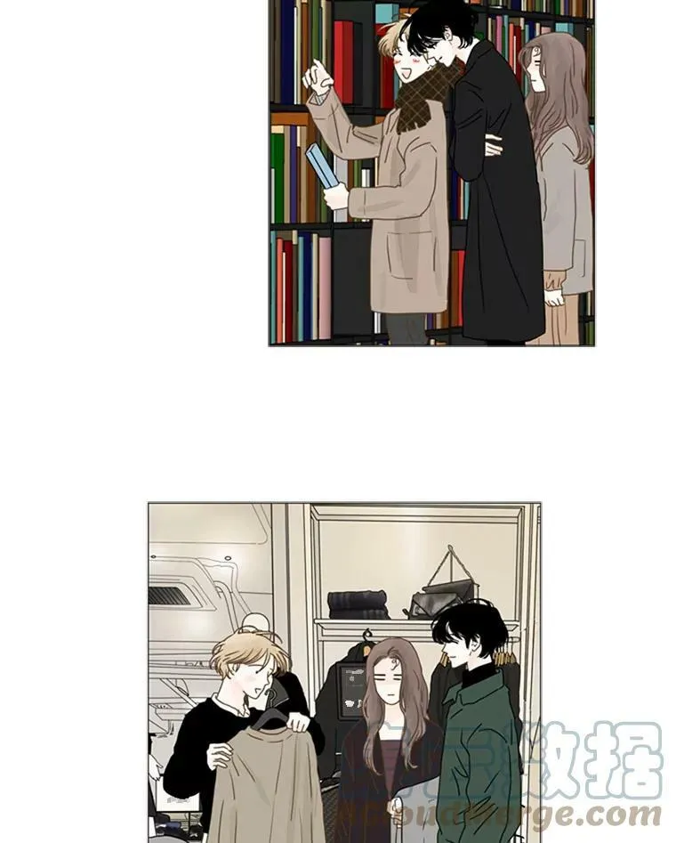 88.真正的坏人 第13页