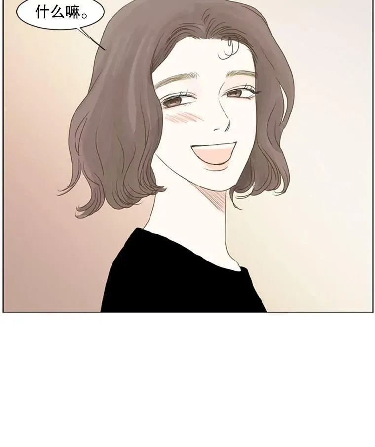 101.时光流逝 第68页