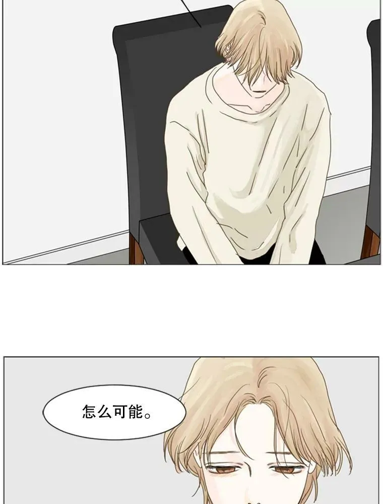104.今后 第18页