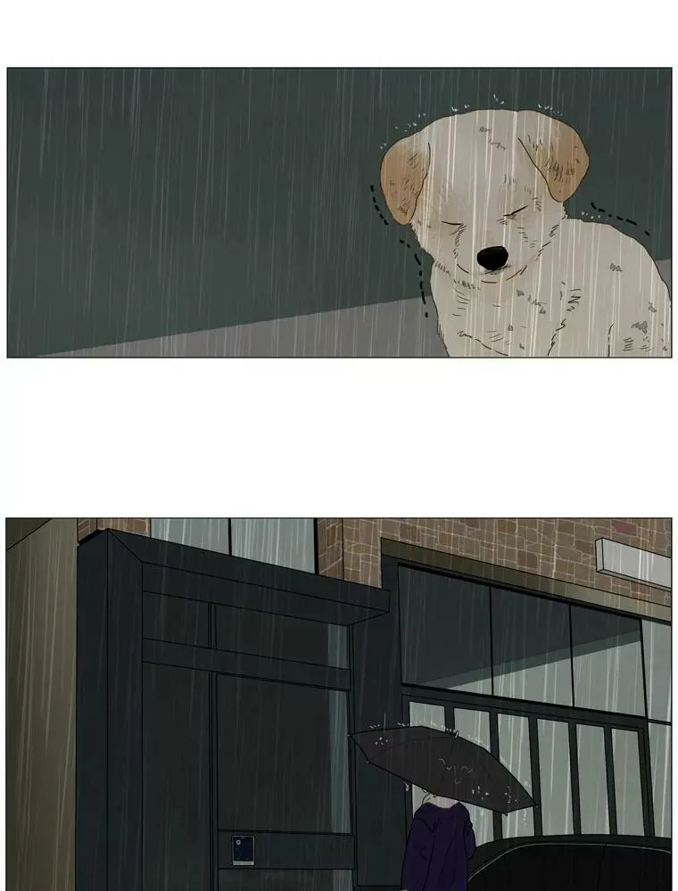 105.某人的阴影 第9页