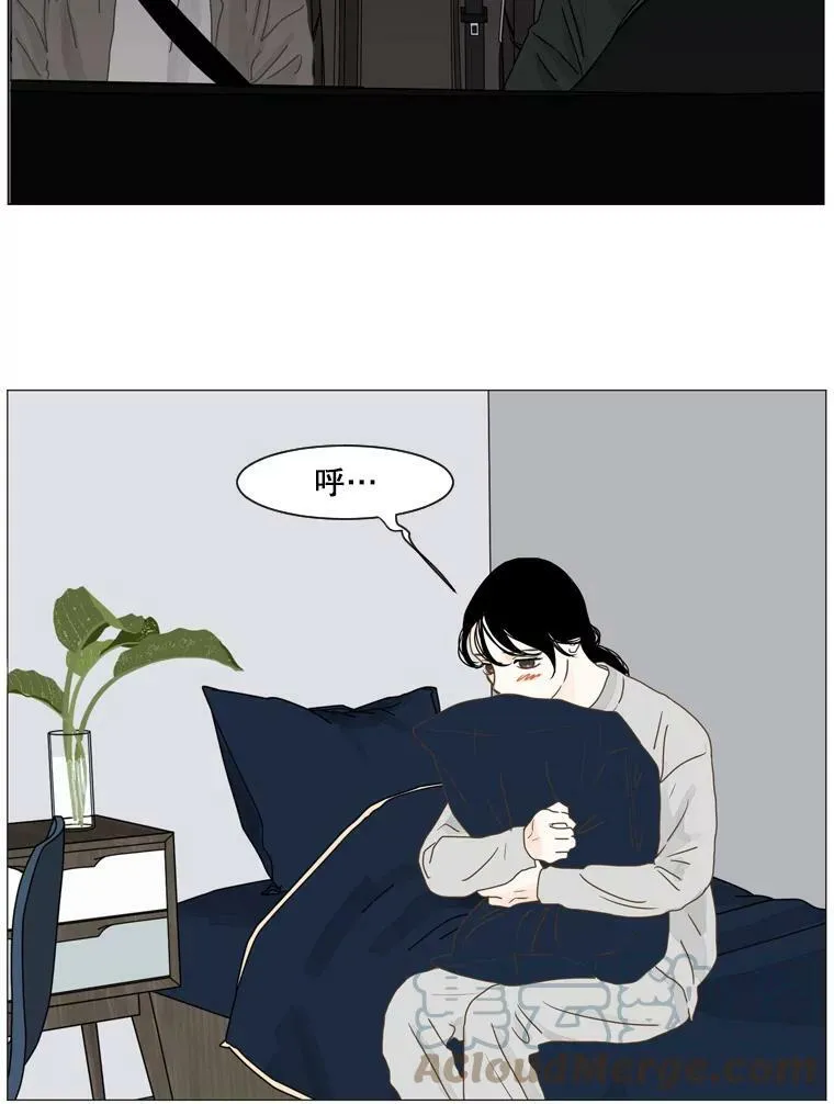 109.慢慢地从头再来 第49页