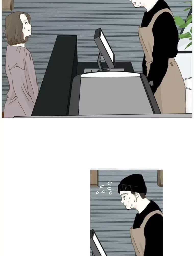 110.慢慢地从头再来（2） 第12页